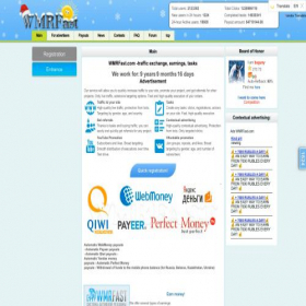 Скриншот главной страницы сайта wmrfast.com